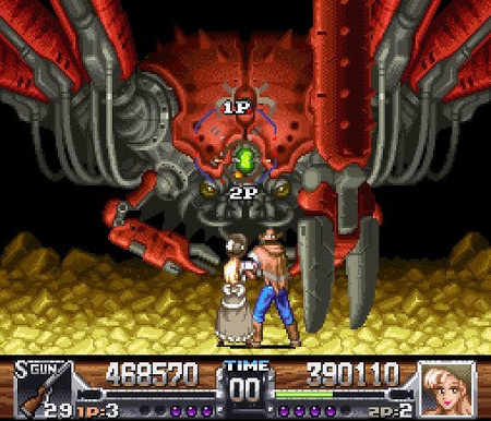 Boss Battle